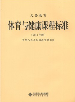 文章附圖
